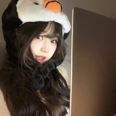 能不能原谅你，我想想看