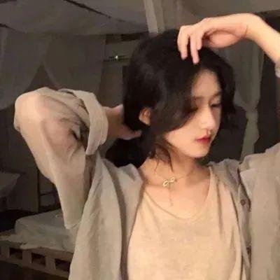 离线