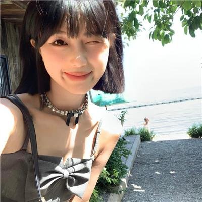 真实或大胆